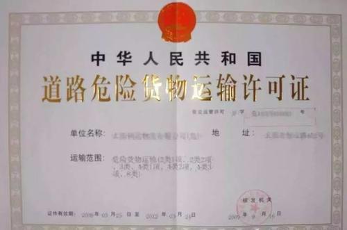 美丽中国·魅力城市梦想大使选拔赛全国启动“太阳成集团tyc7111cc”(图3) 太阳成集团tyc7111cc