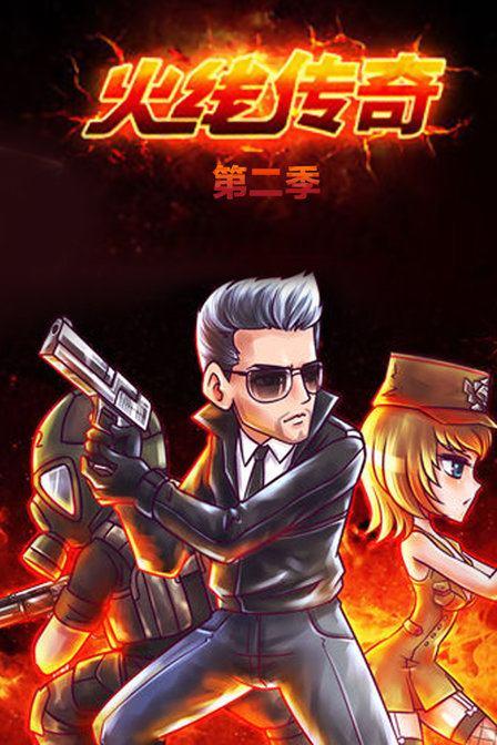 ‘太阳成集团tyc7111cc’原创不买卢卡库了?国米正式豪购另一大牌前锋!他不输莱万远胜格子(图2) 太阳成集团tyc7111cc