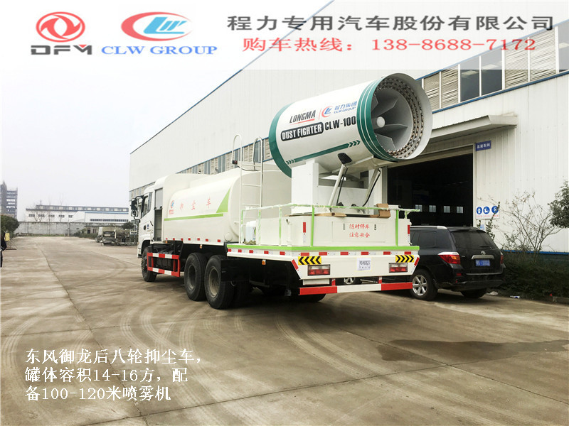 德国黑尔福德:Wemhoner在中国开设制造厂“太阳成集团tyc7111cc”(图1) 太阳成集团tyc7111cc