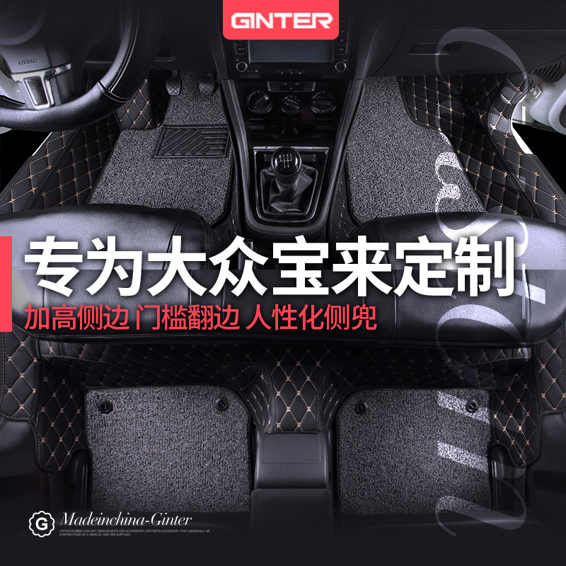 德国黑尔福德:Wemhoner在中国开设制造厂“太阳成集团tyc7111cc”(图4) 太阳成集团tyc7111cc