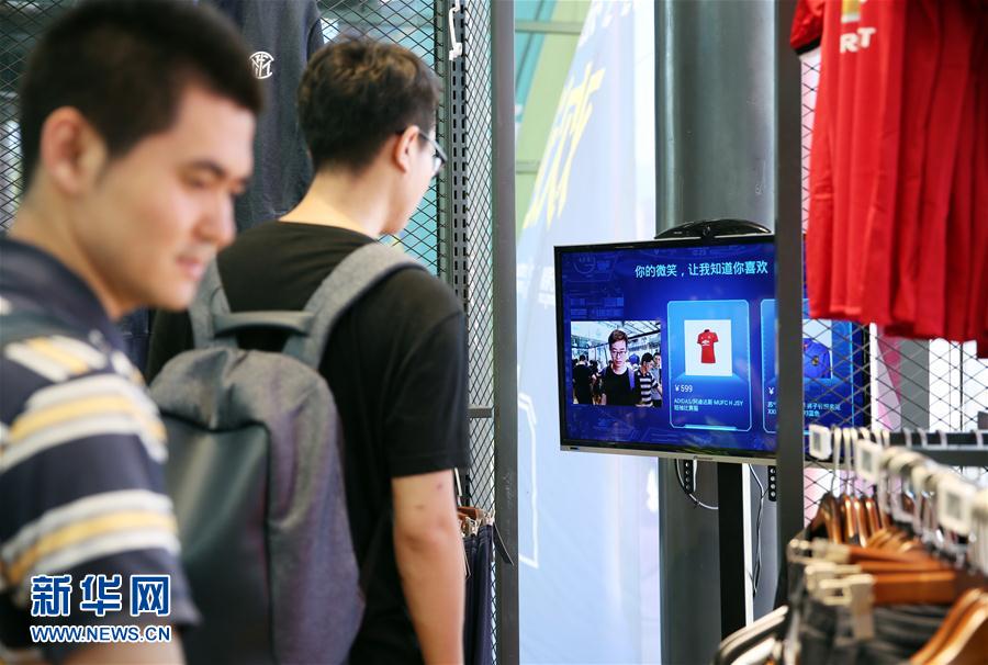 太阳成集团tyc7111cc