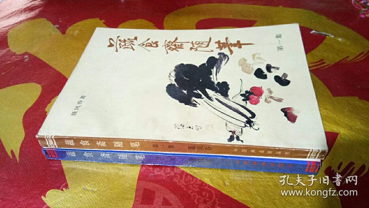 太阳成集团tyc7111cc:6万美元进口紫檀被调包成水泥砖(图3) 太阳成集团tyc7111cc