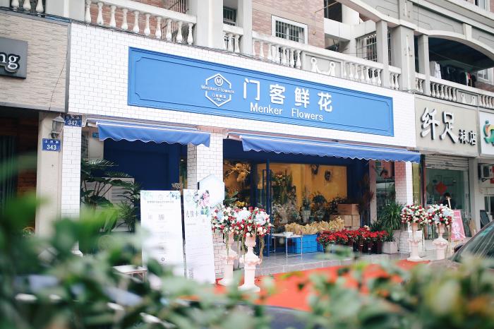 探秘2015中国成都汽车音乐节:太阳成集团tyc7111cc(图3) 太阳成集团tyc7111cc