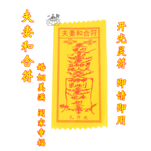 石河子鼎力大举整治户外告白牌:太阳成集团tyc7111cc(图1) 太阳成集团tyc7111cc
