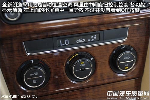 聚合创维、海信、康佳等媒体资源,喂呦科技助力奥运营销真正落地:太阳成集团tyc7111cc(图2) 太阳成集团tyc7111cc