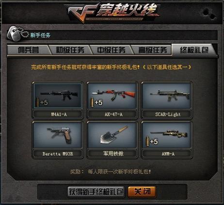 聚合创维、海信、康佳等媒体资源,喂呦科技助力奥运营销真正落地:太阳成集团tyc7111cc(图1) 太阳成集团tyc7111cc