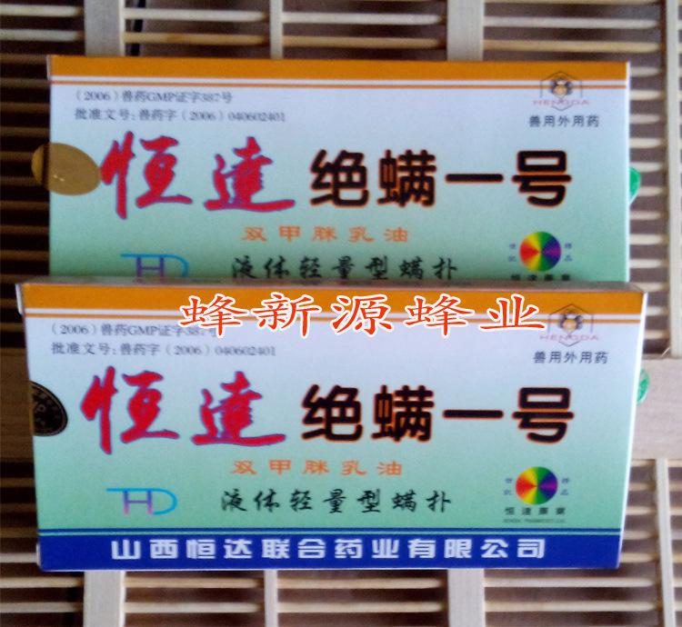两种方法杜绝电脑广告弹窗|太阳成集团tyc7111cc(图1) 太阳成集团tyc7111cc