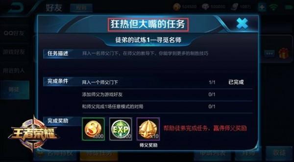 什么是巨量引擎广告投放平台?-太阳成集团tyc7111cc(图1) 太阳成集团tyc7111cc
