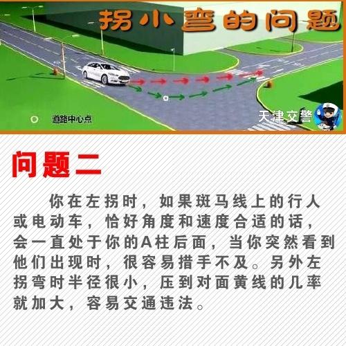 太阳成集团tyc7111cc|
盘货蹭国庆假期堵车热点的7款创意广告 够污够有内在(图1) 太阳成集团tyc7111cc