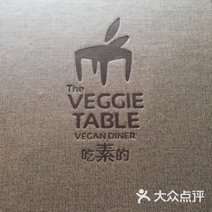 张家港木材市场最新库存统计:太阳成集团tyc7111cc(图2) 太阳成集团tyc7111cc