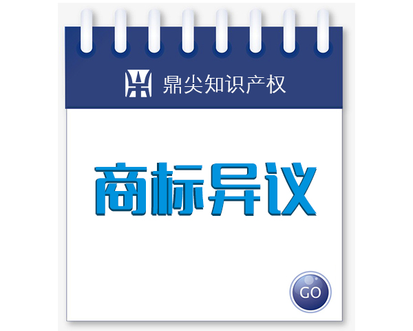 太阳成集团tyc7111cc_纳因戈兰:曾收到中国邀约但我不愿为钱去踢球(图2) 太阳成集团tyc7111cc