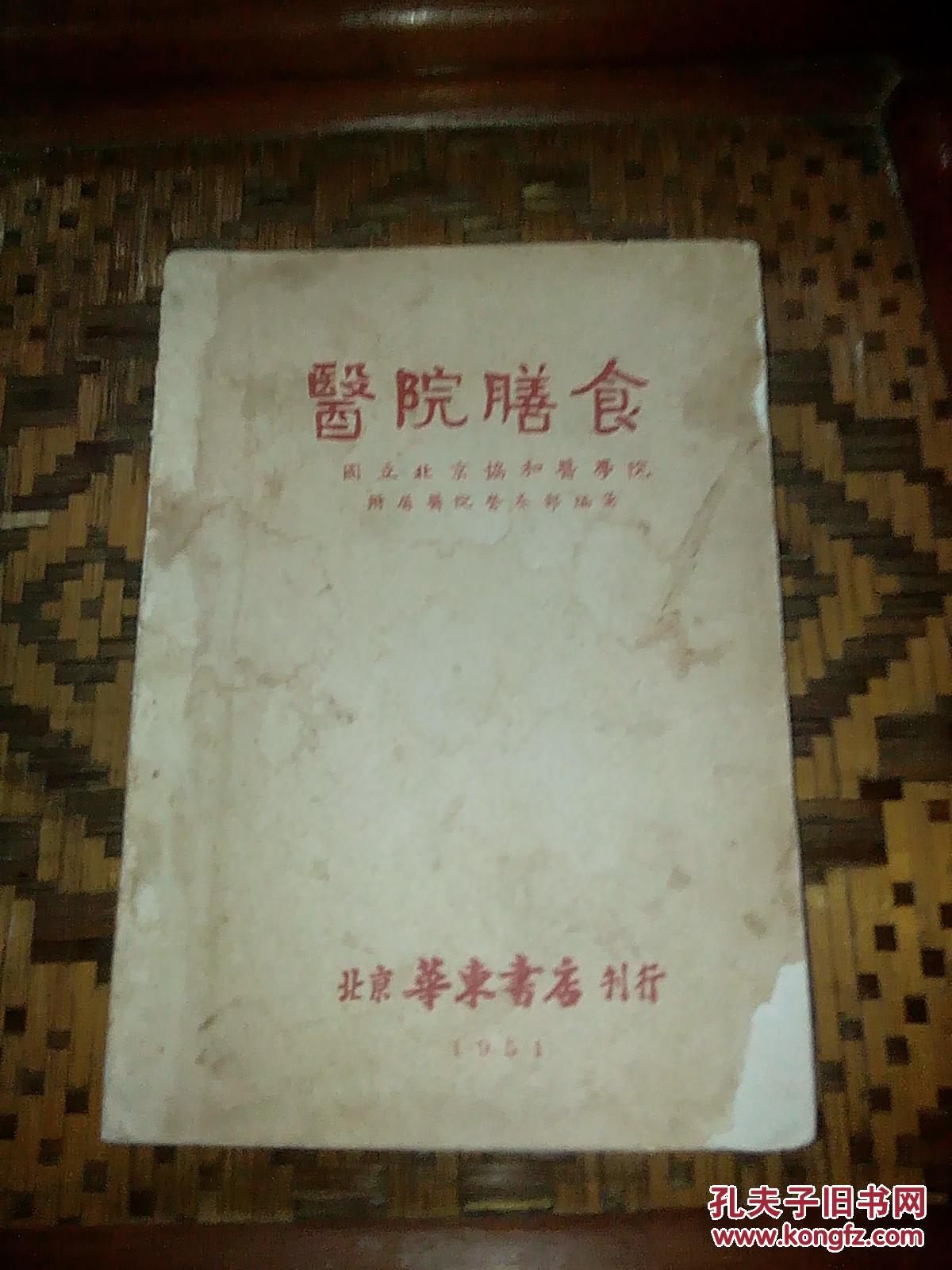 刺猬紫檀行情明显降温 比绍产报价约8000元/吨:太阳成集团tyc7111cc(图1) 太阳成集团tyc7111cc