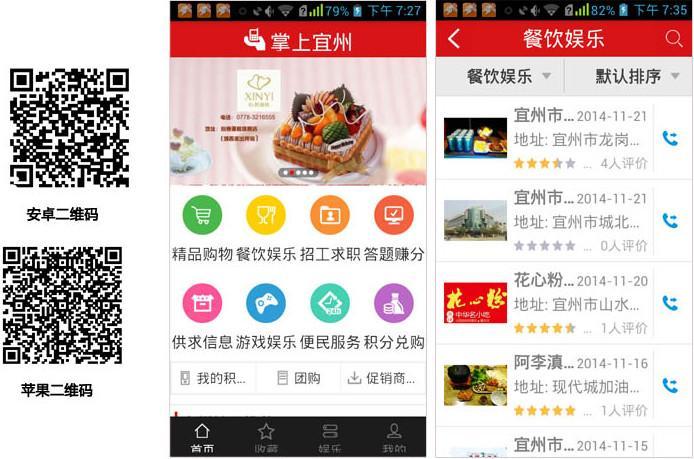 ‘太阳成集团tyc7111cc’那不勒斯宣布停售哈姆西克 因中方变更付款方式(图2) 太阳成集团tyc7111cc