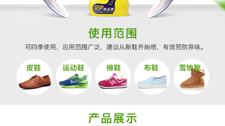太阳成集团tyc7111cc_欧洲五大联赛实现全员卫冕?(图1) 太阳成集团tyc7111cc