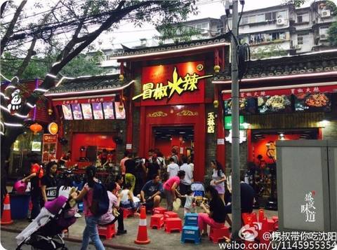 天津港到货一批美国南方松原木【太阳成集团tyc7111cc】(图1) 太阳成集团tyc7111cc
