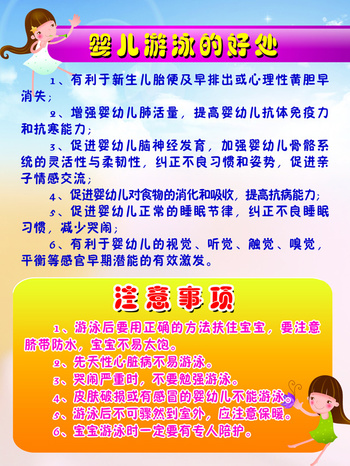天津港到货一批美国南方松原木【太阳成集团tyc7111cc】(图4) 太阳成集团tyc7111cc