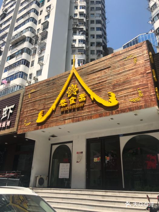 原创2019十大事件!纷纷扰扰这一年,汗水眼泪不值钱!:太阳成集团tyc7111cc(图2) 太阳成集团tyc7111cc