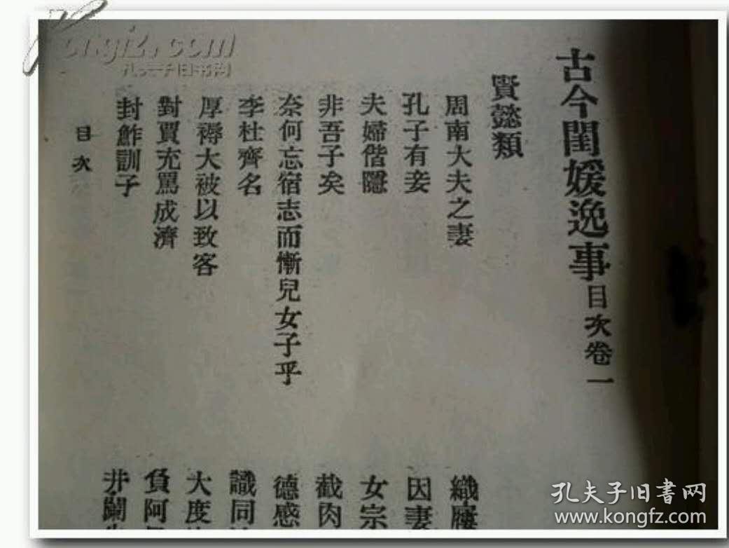 ‘太阳成集团tyc7111cc’微博发布全新广告产品 完善商业化布局(图1) 太阳成集团tyc7111cc